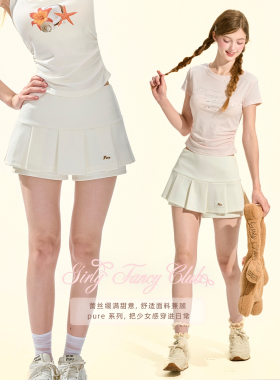 GirlyFancyClub pure纯真系列*夏季清爽百搭休闲白色百褶半身裙裤