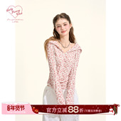 GirlyFancyClub野生甜妹 莱赛尔针织褶皱收腰豹纹上衣长袖 连帽t恤