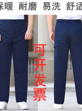 防风防寒棉裤包邮冬季保暖裤轻便