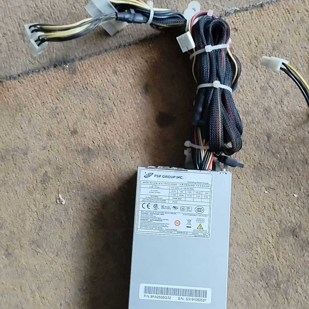 全汉电源 FSP250-50GUB 小1U工业工控机电源，成议价