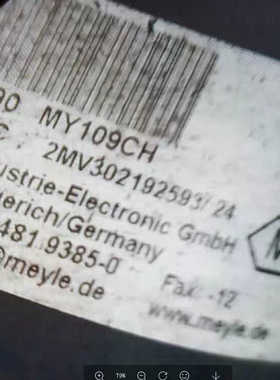 替代德国梅尔MEYLE编码器  AINH90 MY109CH