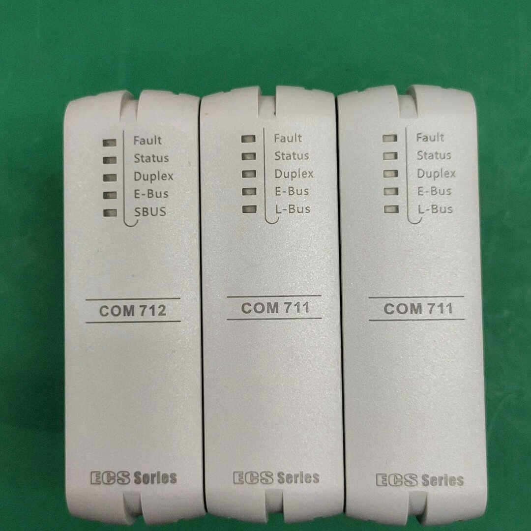 中控COM712COM711