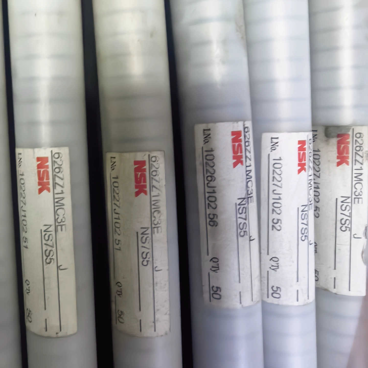 NSK轴承，型号626ZZ1MC3E，NS7S5，原装进口，