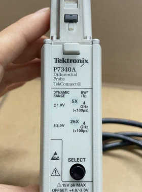 Tektronix/泰克P7340A  4G探头。