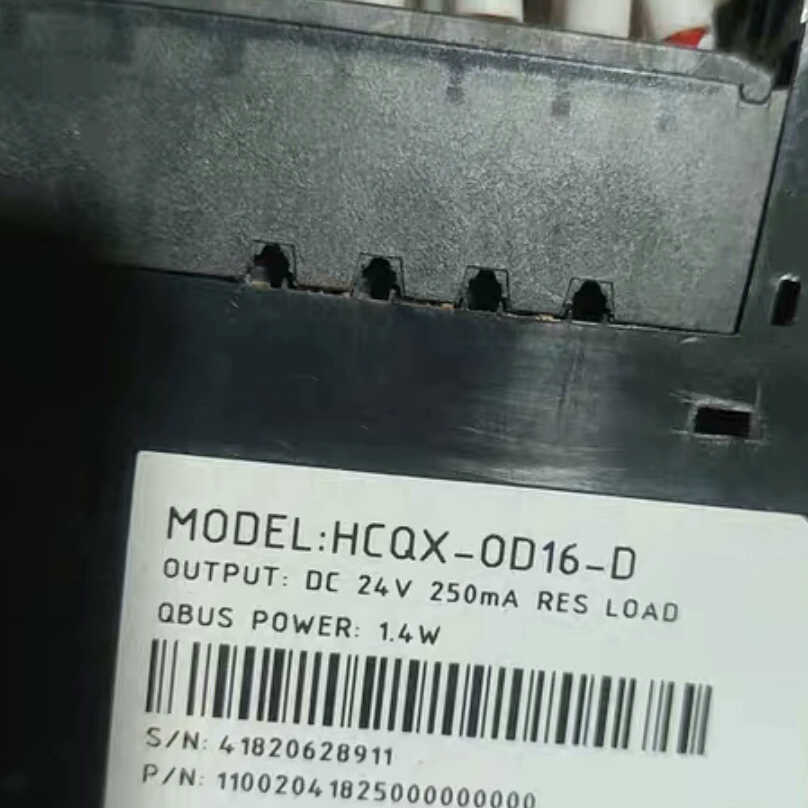 HCQ1-1300-D2  HCQX-0D16-D  QX-议价