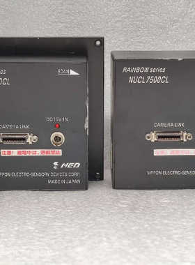 NED工业相机 NUCL7500CL-67-HB-50-N1议价