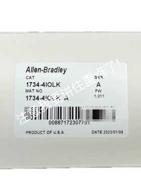 1734-4IOLK 全新AB 原装PLC现货 议价