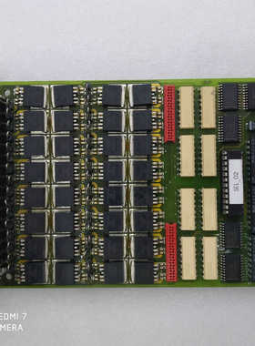 ROTEC DIG 32-OK Rastatt D 7643