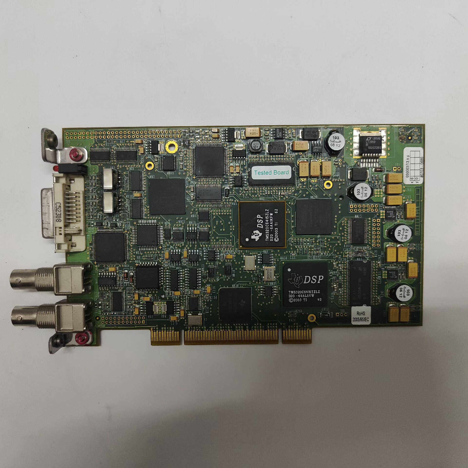 Tested Board 视频采集卡