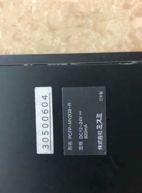 PCFP-MV2G8-R。触摸屏二