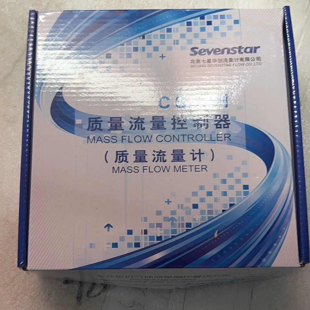 数个七星华创流量计CS200A 硅烷SIH4 2SLM