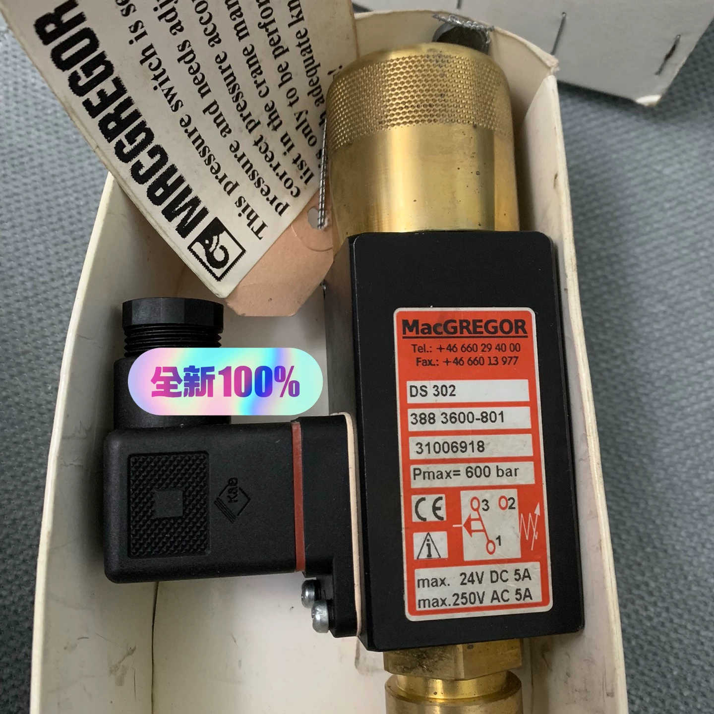 MACGREGOR pressure switch