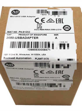 2080-USBADAPTER 全新AB原装PlC现货 议价