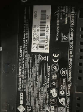 艺卓 S2001W 专业作图显示器 20.1英寸  护眼 专议价