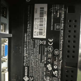 护眼 艺卓 20.1英寸 专业作图显示器 专议价 S2001W