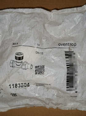 欧文托普 Oventrop 散热器恒温阀