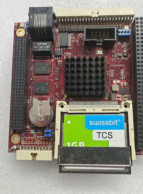 ADVANTRON VS-STERLI2 P-10018-E