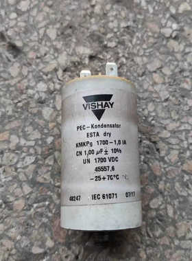 4 PEC-KONDENSATOR ESTADrY KMKP议价