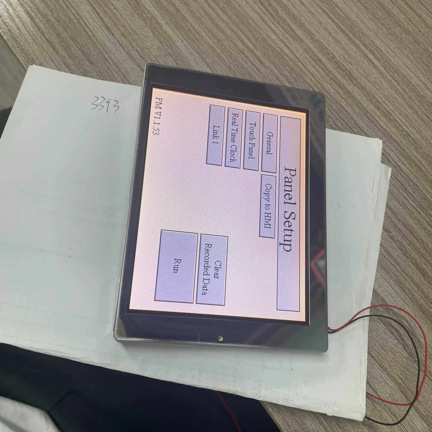 5.7寸 LED 显示屏 PH320240T-009-IC1