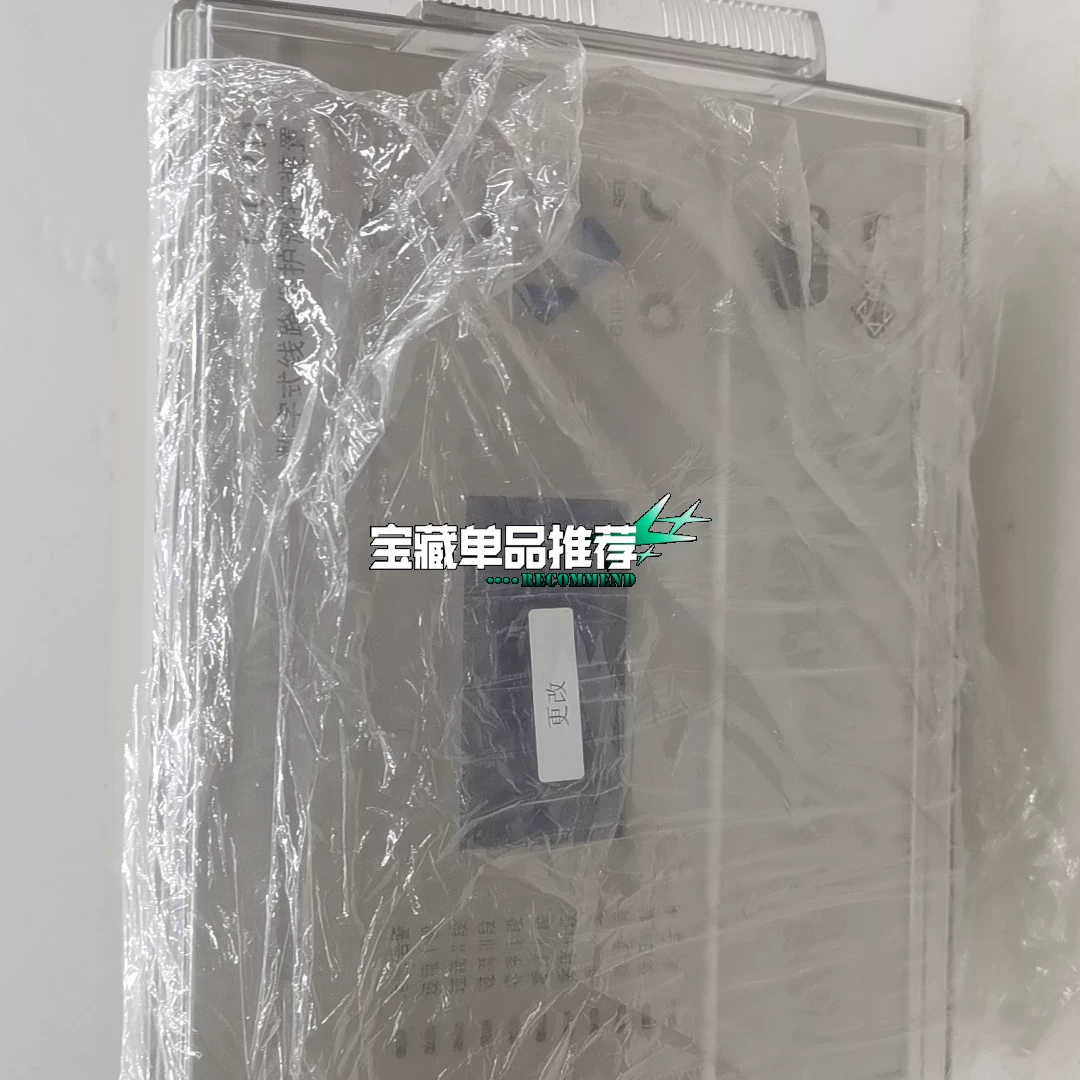 四方CSC-211数字式线路保护测控装置