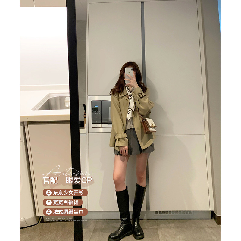 楚楚 小个子风衣女中长款显高 气质坠感韩版宽松流行工装外套秋季