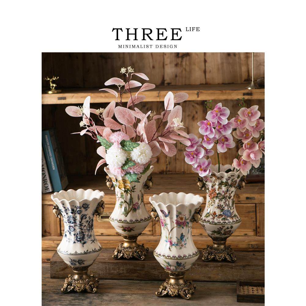 tlife·looker·花瓶美式复古冰裂纹陶瓷创意家居装饰摆件