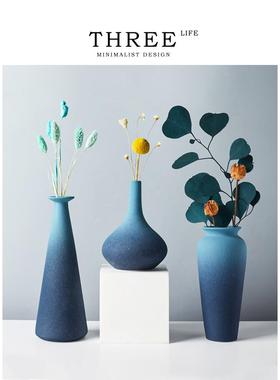 Tlife·Indigo·花瓶陶瓷简约蓝色居家摆件客厅插花器创意 | 蓝彩