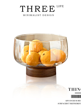 Tlife·Things·果盘玻璃轻奢风高档客厅家用高脚盘收纳盒 | 小物