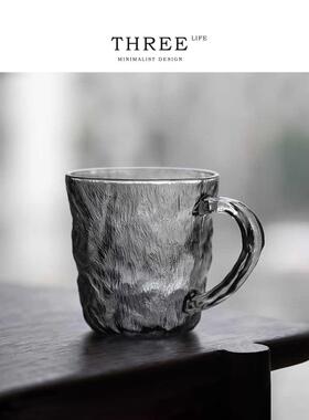 Tlife·Hammer·日式冰川纹玻璃杯高颜值茶杯耐高温纯色圆 | 锤纹