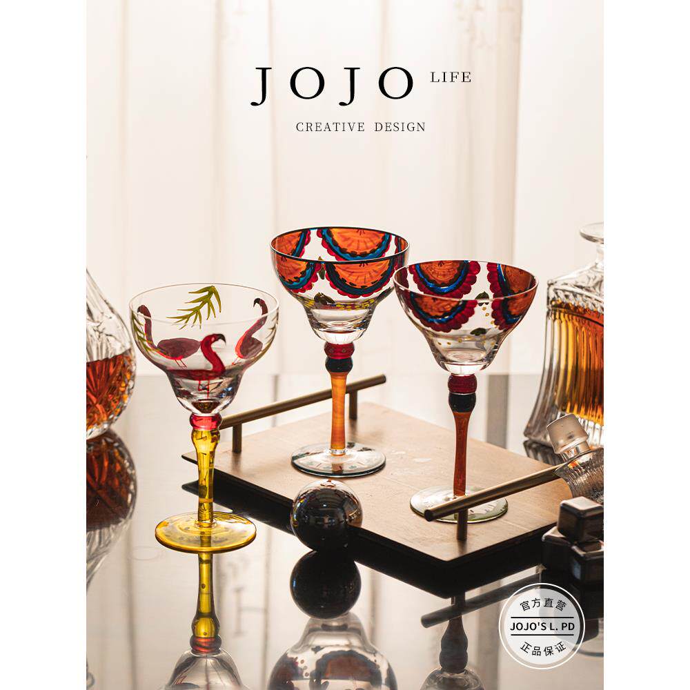 JOJO'S L. PD·Phantasm·酒具中古杯家用高脚创意氛围感 | 幻列
