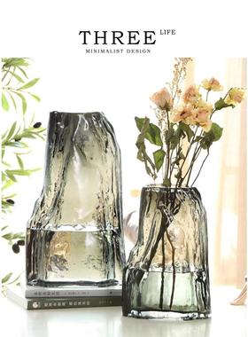 Tlife·Rockery·花瓶轻奢简约创意玻璃插花器ins客厅餐桌 | 假山