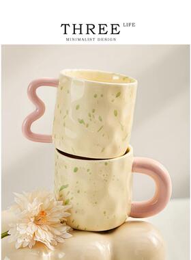 Tlife·Splash·杯具高颜值陶瓷马克杯女生办公室咖啡杯子 | 泼墨