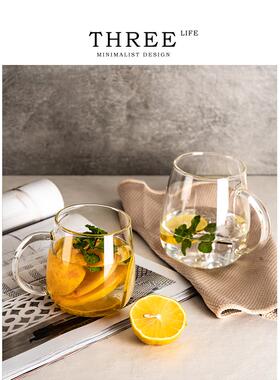 Tlife·Material·玻璃杯家用带把耐热水杯套装茶杯大容量 | 物生