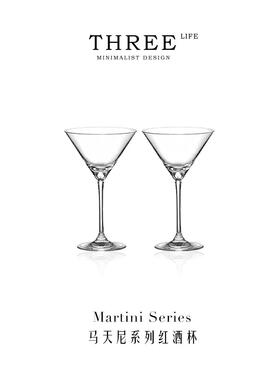 Tlife·Martini·酒具鸡尾酒玻璃杯家用香槟杯水晶高脚杯 |马天尼