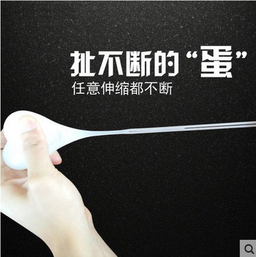 Eclairage pour vélo - Frog Lumières - Ref 2398274 Image 3