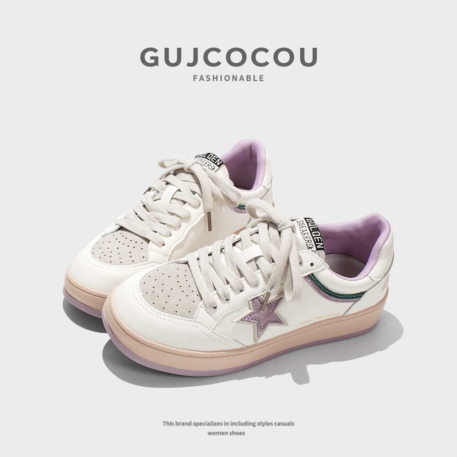 星星板鞋女2025秋冬季紫色百搭学生时尚休闲德训鞋平底女鞋小白鞋