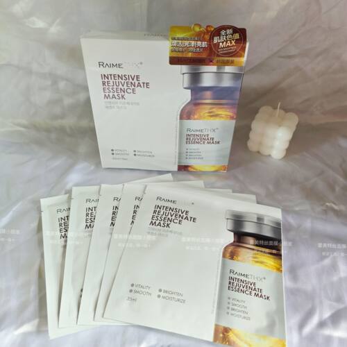 雷美特丝胶原蛋白修护焕亮面膜