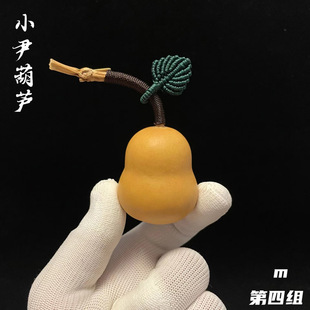 天然文玩小美草里金铁包金精品葫芦一物一图带龙头手工编织叶子