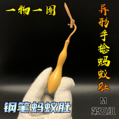 天然异形葫芦蚂蚁肚小葫芦精品一物一图葫芦瓜条杆子烫画墨刻手工