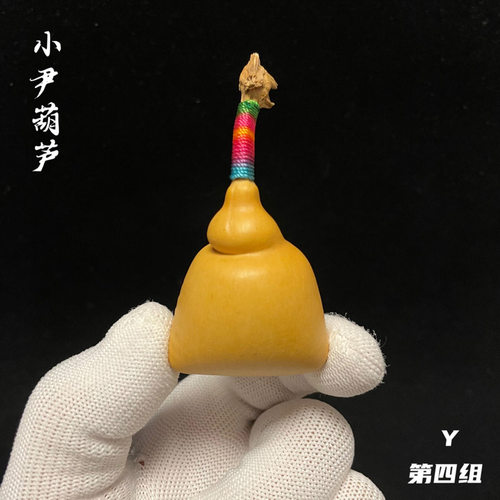 千奇百怪异形手捻小葫芦