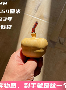 A622高5.54厘米2023年精品花叶病翻嘴端肩倒福钱袋子葫芦异形