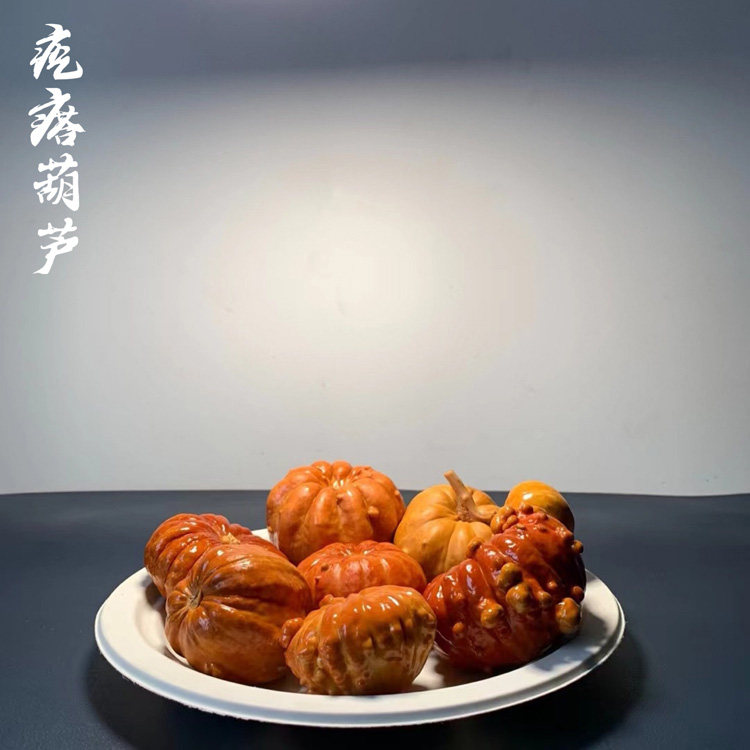 虞美人七彩墨西哥疙瘩西瓜球异形天然文玩手捻小葫芦摆件观赏盘玩