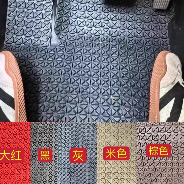超软厚服贴米字纹汽车脚垫橡胶硅胶防水防滑耐磨自剪裁主副驾
