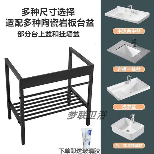 301不锈钢支架，厂家直销