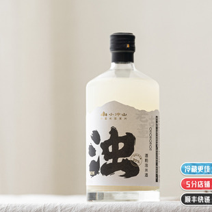 看起来浑浊 清香｜小冲山酒粕浊米酒女士甜酒 喝起来却非常干净