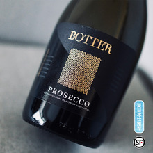 Prosecco普罗塞克干型起泡酒气泡酒 sparkling 意大利葡萄酒