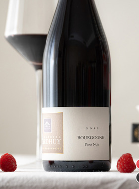 带着点树莓、杨梅的活泼感｜法国勃艮第黑皮诺干红Pinot Noir