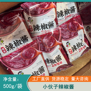 小伙子大豆酱韩式辣椒酱石锅拌饭酱汤酱辣炒年糕辣酱拌桔梗酱500g