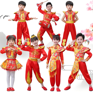 元旦儿童表演中国风开门红幼儿说唱小梦娃喜庆太平女儿打鼓演出服