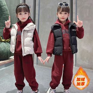 女童秋冬款套装3中大童4洋气5加绒加厚卫衣三件套8岁女孩时髦冬装